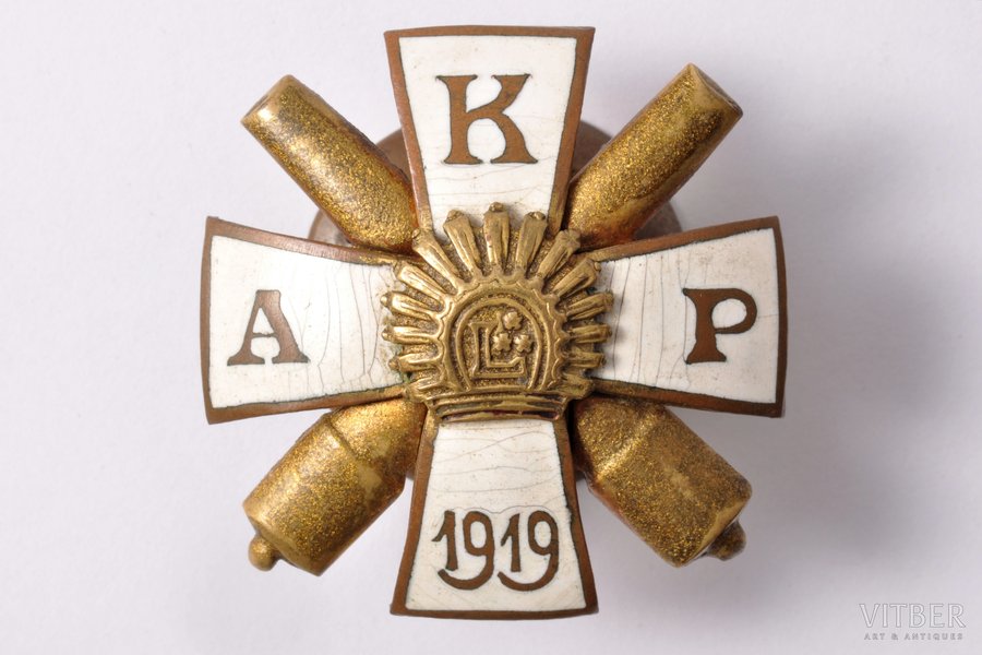 badge, Kurzeme artillery regiment, Latvia, 20-30ies of 20th cent., 40 x 39.5 mm, 18.70 g