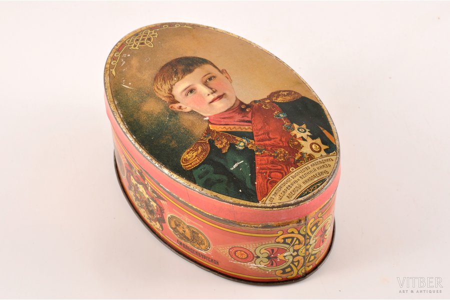 candy box, (with an image of His Imperial Highness Tsarevich Alexei Nikolaevich), Chocolate factory in Saint Petersburg, successors of the Candy factory "Ramon", the suppliers to the Court of Princess Eugenia Maximilianovna of Leuchtenberg, Russia, the beginning of the 20th cent., 13.5 x 8.7 x 5.8 cm, weight 88.35 g