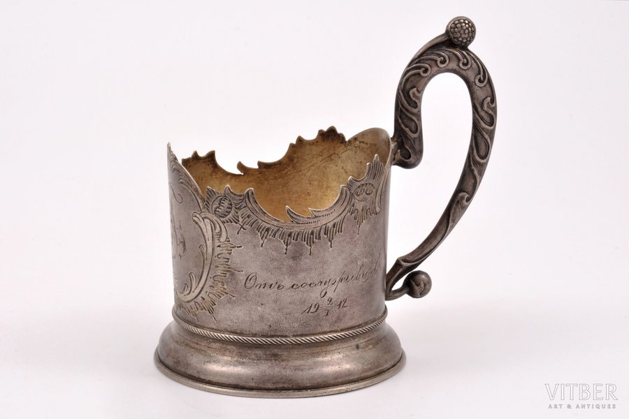 tea glass-holder, silver, 84 standart, engraving, 1908-1916, 115.50 g, by Vasiliy Pulyatkin, Moscow, Russia, Ø (inner) 6.6 cm