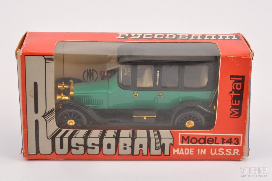 car model, Russo-Balt S24/40 L...