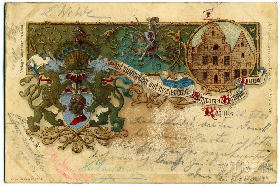 postcard, Tsarist Russia, Estonia, Tallin, beginning of 20th cent., 14.2 x 9.2 cm