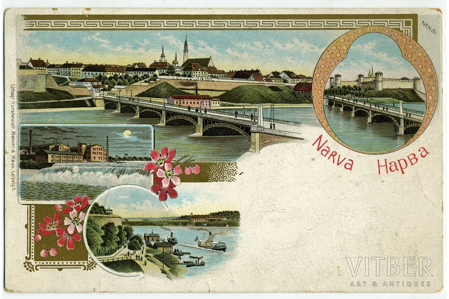 postcard, Tsarist Russia, Estonia, Narva, beginning of 20th cent., 14.2 x 9.2 cm