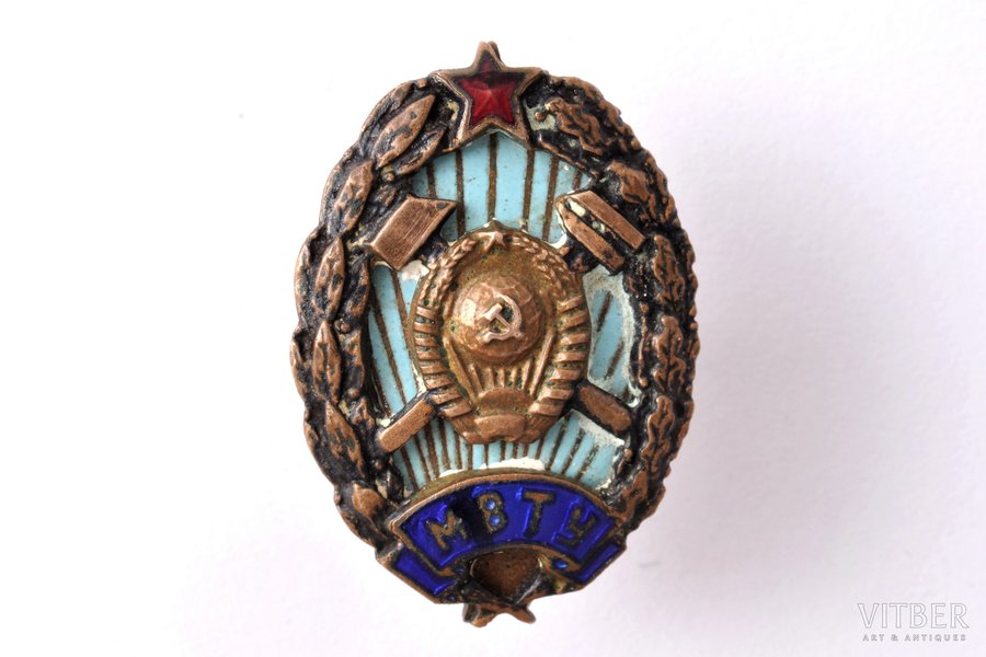 badge, For graduation of Bauman Moscow Higher Technical School, № 36, brass, enamel, USSR, 27.3 x 19 mm, 6.85 g