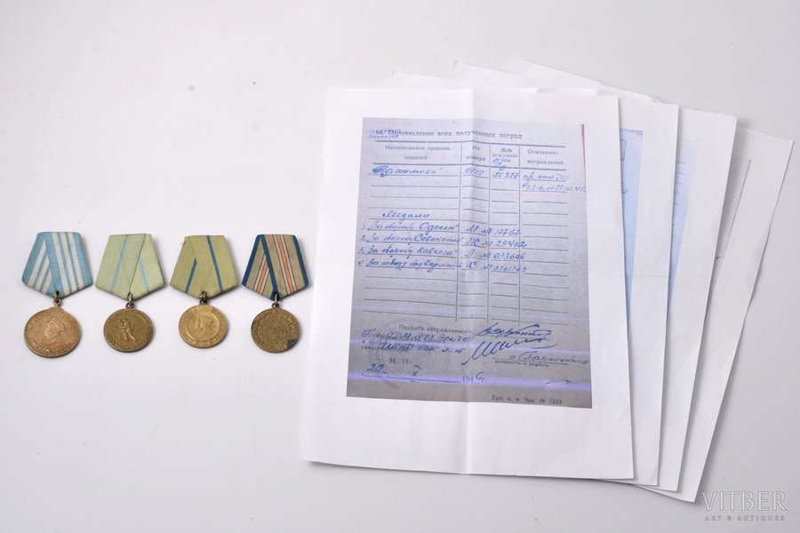 set of awards, The Medal of Nakhimov, № 9719; For defence of Sevastopol, For defence of Odessa, For defence of Caucasus, with copies of award documents, awarded to Skripnik Vasily Nikolaevich, USSR, 1946