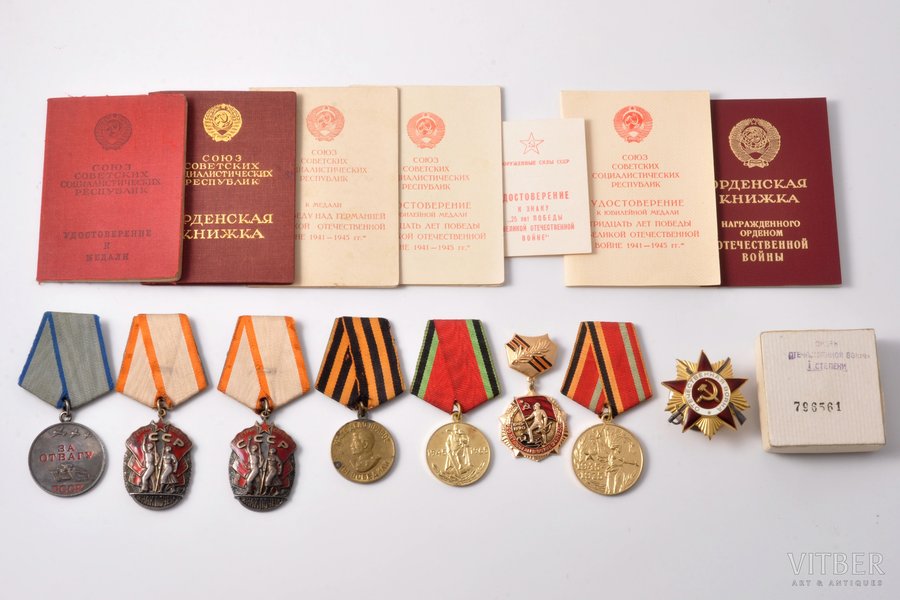 set of awards, with certificates, medal For Courage № 2595139; Badge of Honour № 94572; Badge of Honour № 98589; For victory over Germany; medal of 20th anniversary of the victory in the Great Patriotic War; badge 25 years of the victory in the Great Patriotic War; medal of 30th anniversary of the victory in the Great Patriotic War; The Order of the Patriotic War, 1st class, № 796561; awarded to Makarov Nicholas Gerasimovich, USSR, 1947-1985