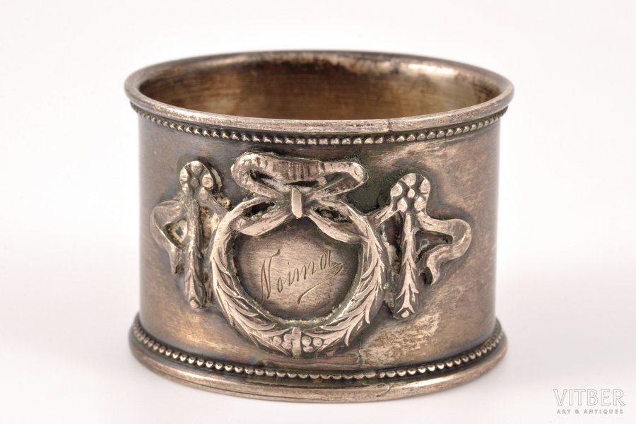 serviette holder, silver, 875 standard, 21.35 g, 4 x 3.1 cm, the 20ties of 20th cent., Latvia