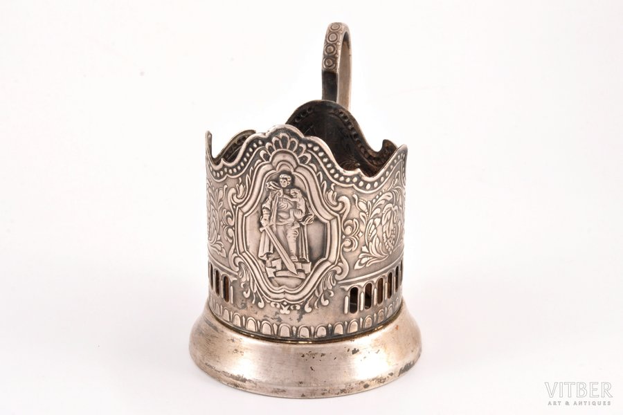 tea glass-holder, "Soldier - liberator", german silver, USSR, the 50ies of 20th cent., h (with handle) 10.5 cm, Ø (inside) 6.8 cm