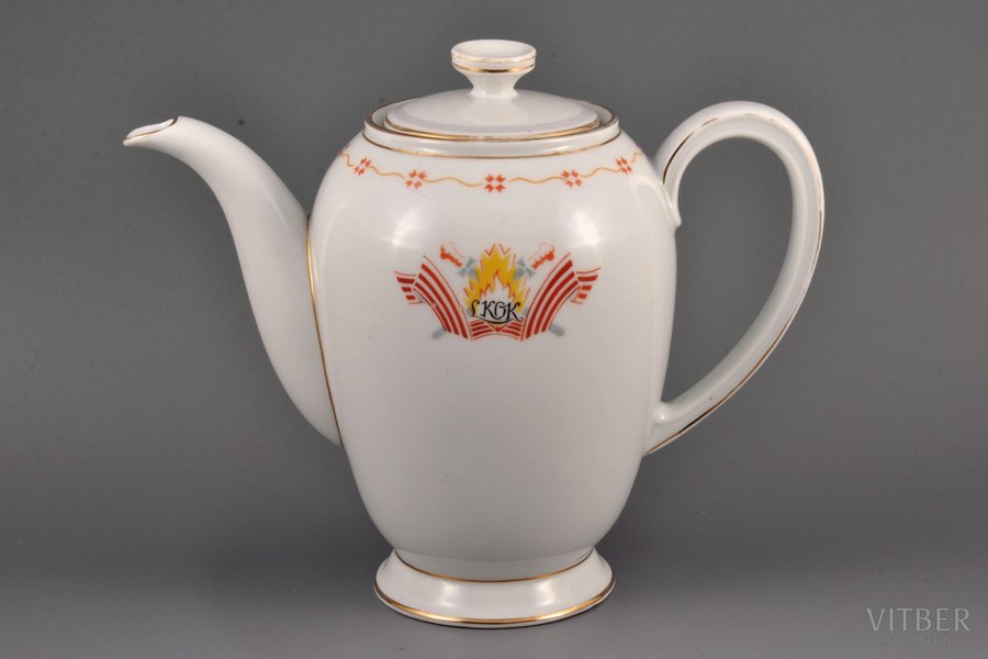 teapot, LKOK - Chevalier of Order of Lāčplēsis, porcelain, M.S. Kuznetsov manufactory, Riga (Latvia), 1937-1940, h 21 cm