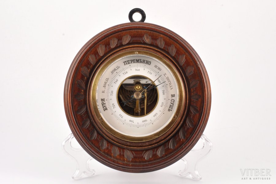wall barometer, trademark "MSA", wood, Russia, the border of the 19th and the 20th centuries, Ø 17.6 cm