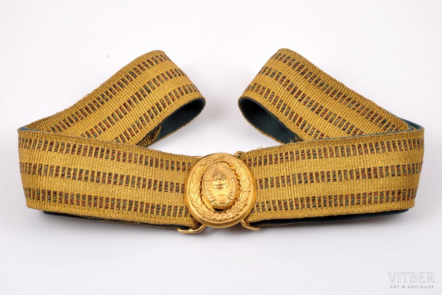 Generals military parade belt, length 153 cm, USSR, the 50-60ies of 20th cent.