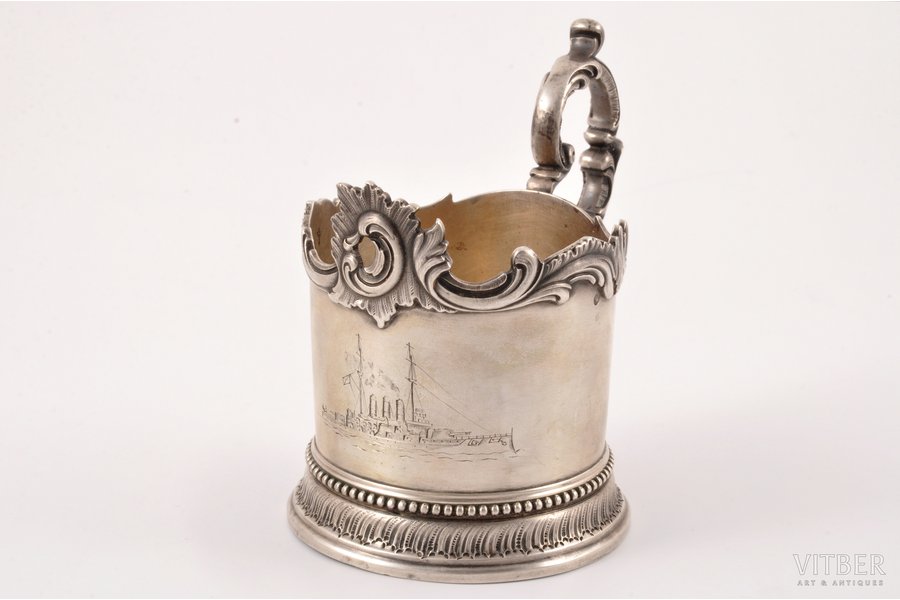 tea glass-holder, silver, 84 standard, 231.60 g, Ø (внутренний) 7 cm, Morozov workshop, 1899-1903, St. Petersburg, Russia