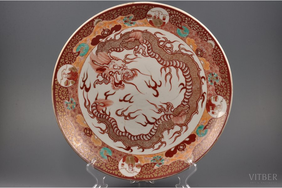 dish, porcelain, Hichozan Shinpo, Japan, the 2nd half of the 19th cent., Ø 35.5 - 35.9 cm
