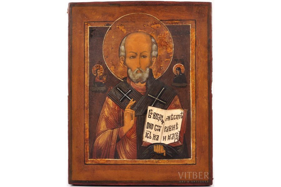 ikona, Svētais Nikolajs Brīnumdarītājs, gleznota uz zelta, dēlis, gleznojums, 22.7 x 17.9 x 1.9 cm