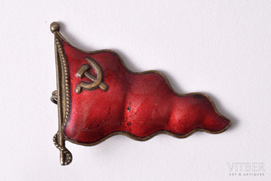 badge, (pennant) an official of the Marine Fleet Ministry of USSR, USSR, 50ies of 20 cent., 28 x 22.8 mm, 2.60 g