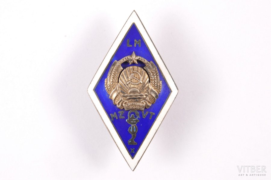 badge, University Rhombus, LM MZVT, Medical High school graduation, silver, Latvia, USSR, 47.8 x 27 mm, 11.30 g