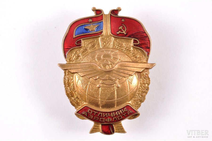 badge for excellence, Aeroflot, № 8071, bronze, enamel, USSR, 60-70ies of 20 cent., 40.9 mm, 9.80 g, Moscow Mint