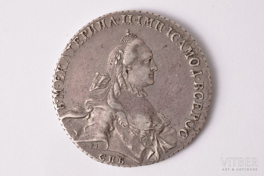 1 рубль, 1763 г., СПБ, ЯI, серебро, Российская империя, 24.00 г, Ø 37-37.4 мм, F
