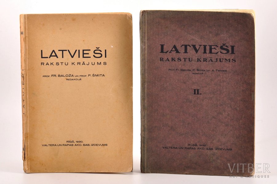 "Latvieši", rakstu krājums, 2 sējumi, edited by prof. Fr. Balodis, prof. P. Šmits, A. Tentelis, 1930-1932, Valtera un Rapas akc. sab. izdevums, Riga, 357+511 pages