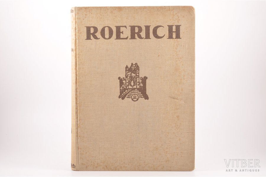 "Roerich", 1939 г., the Roerich Museum, Рига, 190 стр.