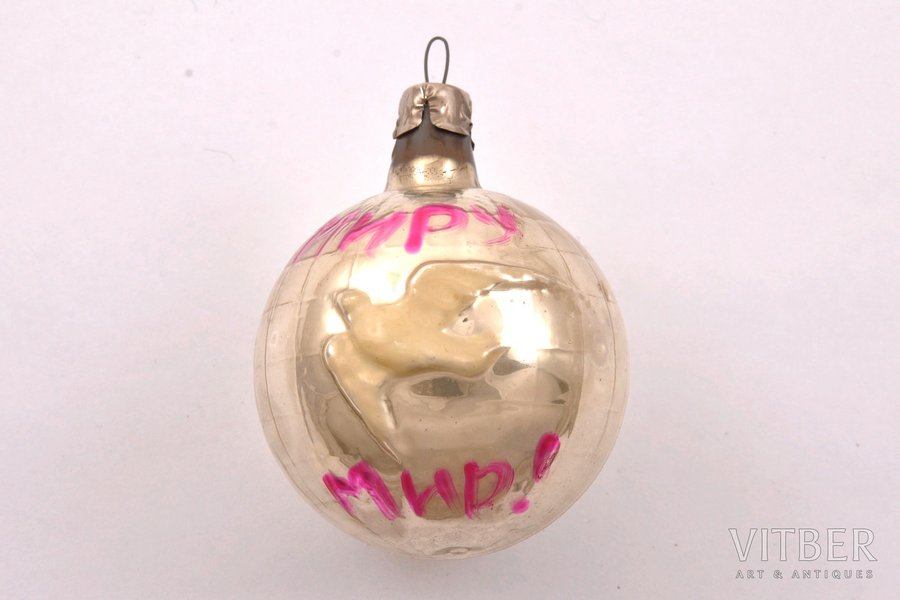 Christmas tree toy, "Peace To World!" ("Миру - мир!"), USSR, the 20th cent., Ø 5 cm