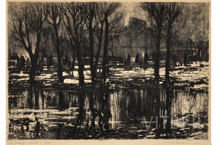 Dushkins Pauls (1928-1996), Thawing Snow, 1965, paper, etching, 39 x 57 cm, 2/15
