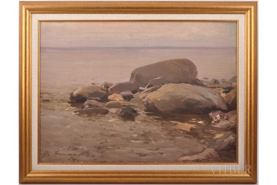 Bromults Alfejs (1913-1991), The Sea Coast, 1954, carton, oil, 44.7 x 32 cm