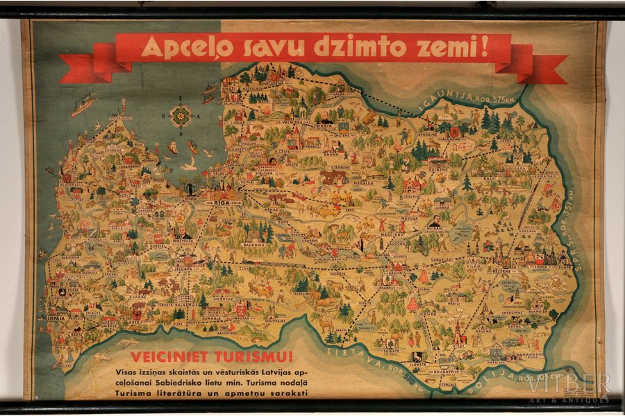 poster, "Travel the native land!" (by A. Švedrēvics, A. Mednis), 20-30ties of 20th cent., 65 x 98.7 cm