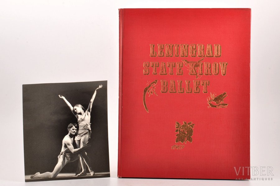 author photography, Kolpakova and Baryshnikov in ballet "Creation of the World", with booklet of "Leningrad State Kirov Ballet" tour in Japan, 1969, 17 x 14.7 cm