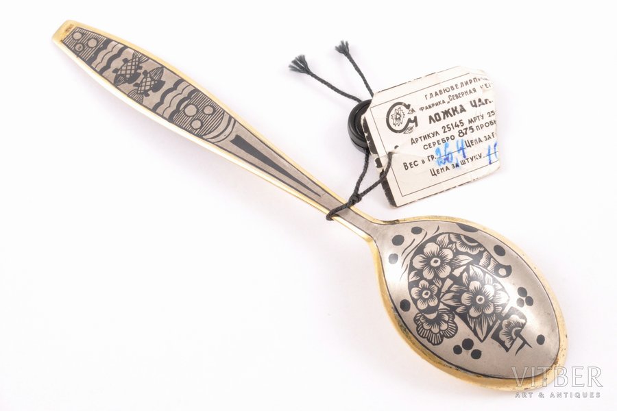teaspoon, silver, 875 standard, 26.4 g, niello enamel, gilding, 13.7 cm, artel "Severnaya Chern", 1971, Moscow, USSR