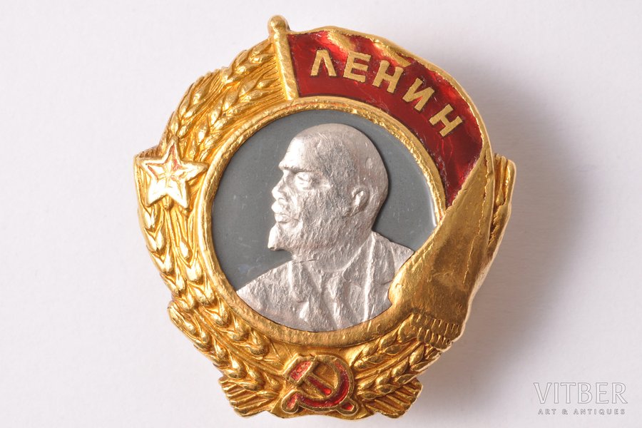 order, the Order of Lenin, Nº 4616, USSR, 1939, 39.4 x 37.5 mm, 35.70 g, enamel chips, "Mondvor" ("Мондвор") inscription on reverse