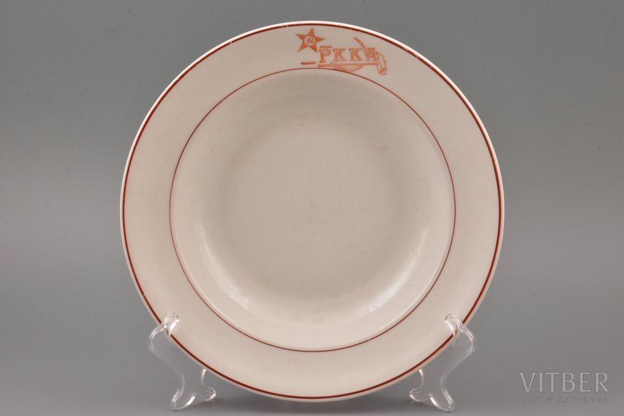 plate, РККА (Workers and Peasant Red Army), porcelain, Proletarij, USSR, 1939-1940, Ø 24.6 cm