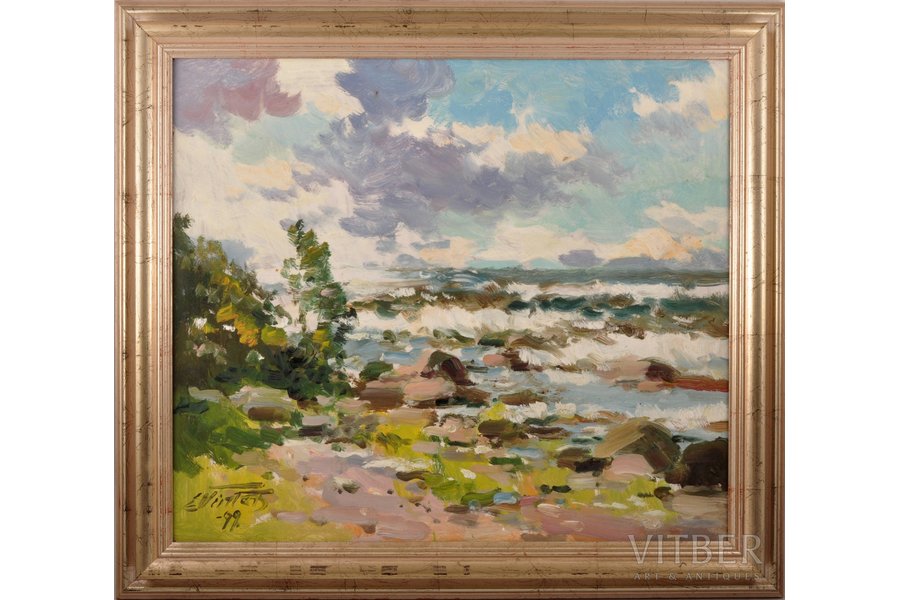 Vinters Edgars (1919-2014), the Shore, 1999, carton, oil, 48 x 55 cm