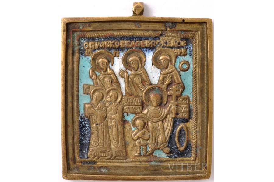 ikona, Svētie mocekļi Kiriks un Iulita, vara sakausējuma, 3-krāsu emalja, Krievijas impērija, 19. un 20. gadsimtu robeža, 5.9 x 4.9 x 0.5 cm, 58.90 g.