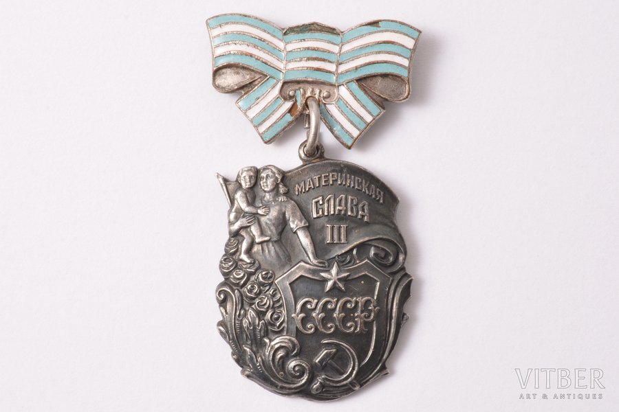 order, The Order of Maternal Glory, Nº 4324, 3rd class, silver, enamel, USSR, the 2nd half of the 20th cent., 40.2 x 30.3 mm, hallmark "Монетный двор" missing, enamel chips