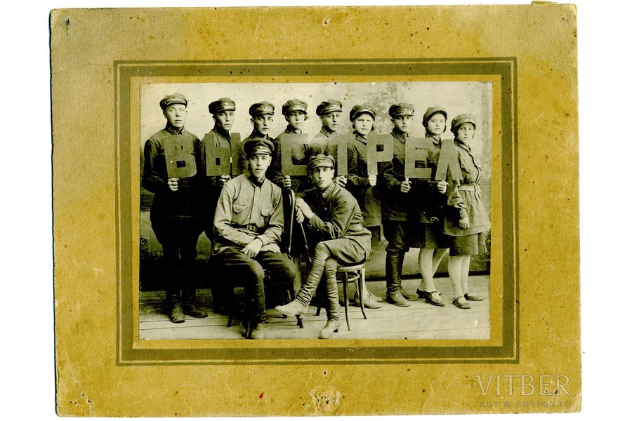 photography, USSR, army unit "VYSTREL", (photo glued on a cardboard), 20-30ties of 20th cent., 17.4 x 12.4 cm