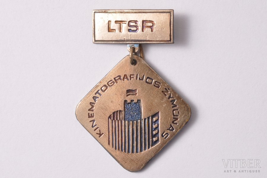 badge, Award for excellence (cinematography), USSR, Lithuania, 44.2 x 32 mm, 7.45 g
