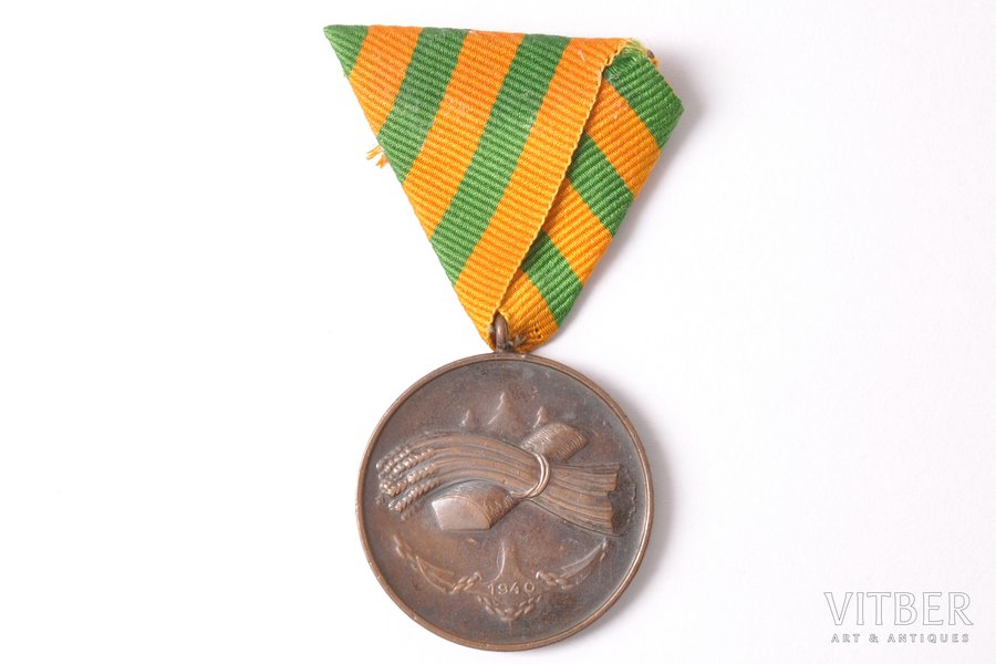 медаль, в области сельского хозяйства, Латвия, 1940 г., 38.2 x 33.7 мм