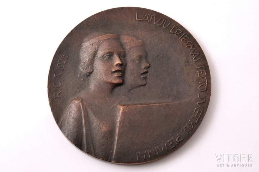 настольная медаль, 6-й Праздник Песни, Латвия, 1926 г., Ø 150-152 мм, мастер Теодорс Залькалнс
