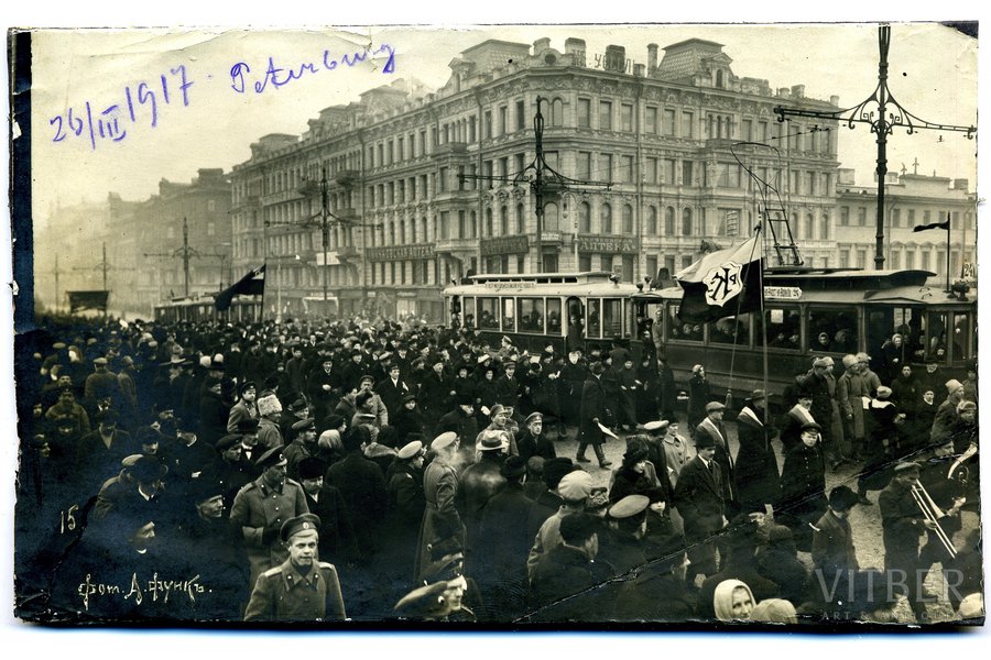 fotogrāfija, Cariskā Krievija, Pēterburga, (uzlīmēta uz kartona), 1917 g., 17,8x11 cm