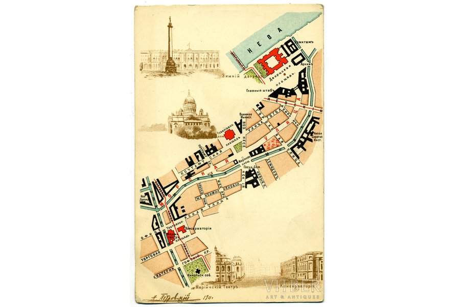 postcard, Tsarist Russia, St. Petersburg center plan, beginning of 20th cent., 14,6x9 cm