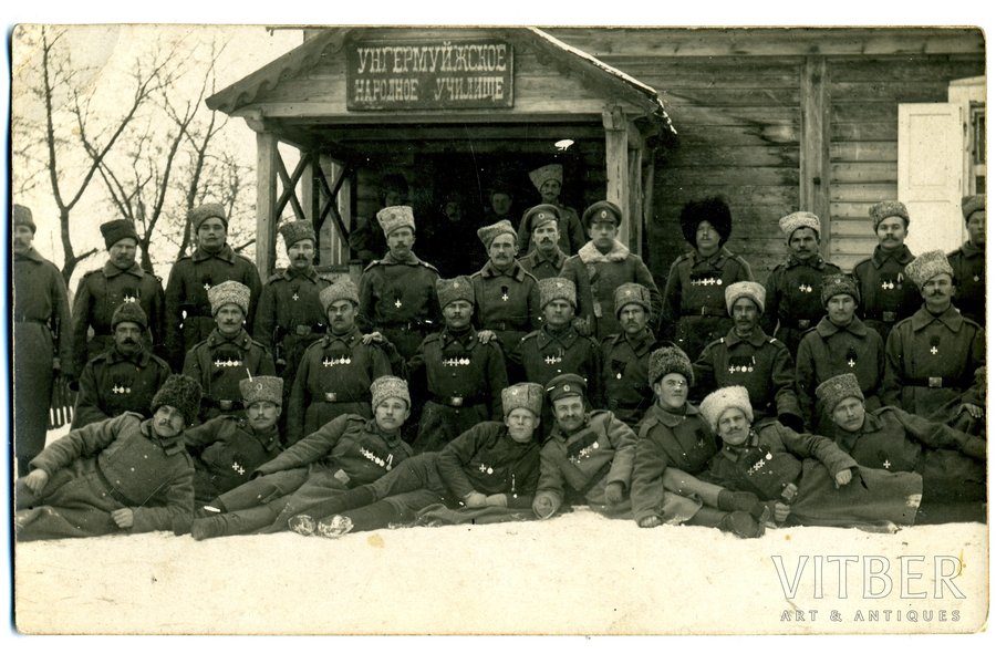 fotogrāfija, Cariskā Krievija, kareivju grupa, kas apbalvota ar 1, 2, 3, 4 Georga krustiem