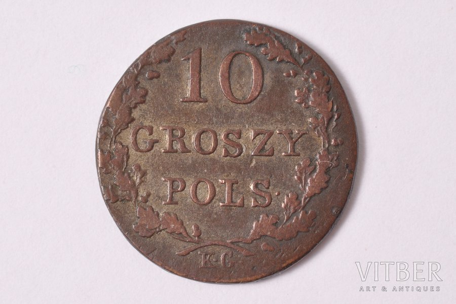 10 vērdiņu, 1831 g., KG, varš, Krievijas Impērija, 2.55 g, Ø 18.7 mm, VG