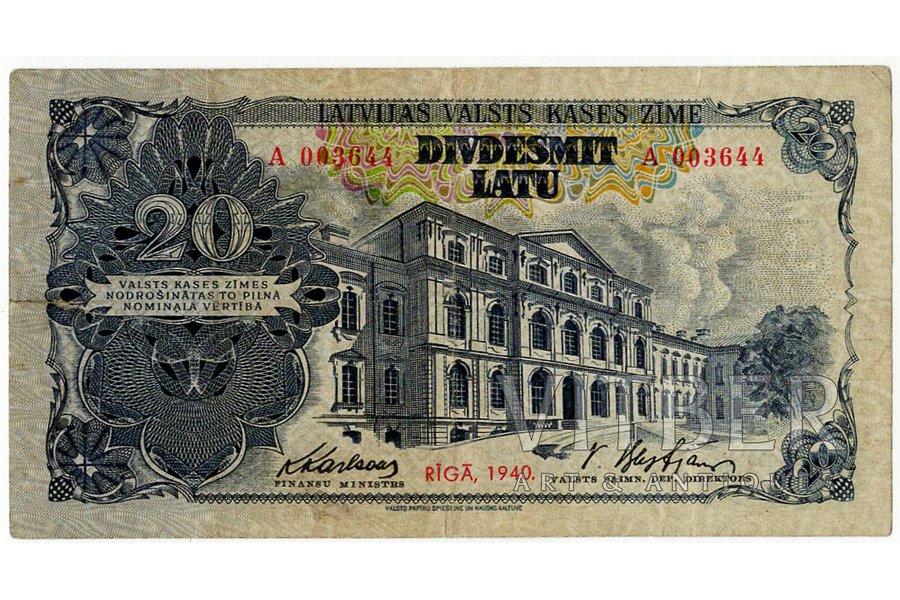 20 lati, banknote, 1940 g., Latvija, pa kreisi no centra - ieplēsts