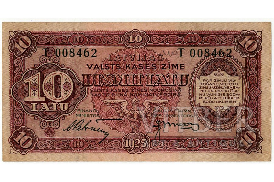 10 lati, banknote, 1925 g., Latvija, XF