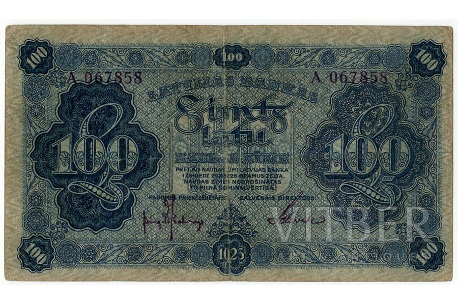100 latu, banknote, 1923 g., Latvija, ieplēsts centrā (apakšpusē) pa locījuma vietu 3 mm