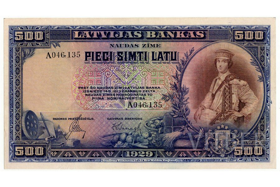 500 lats, banknote, 1929, Latvia, AU