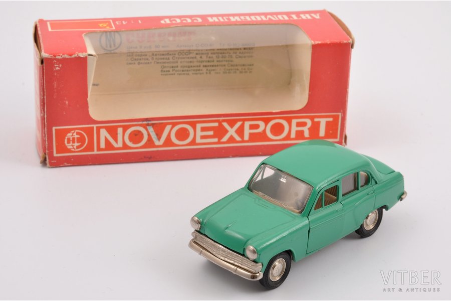 car model, Moskvitch 403 Nr. A7, the first sample luggage carrier, metal, USSR, 1978