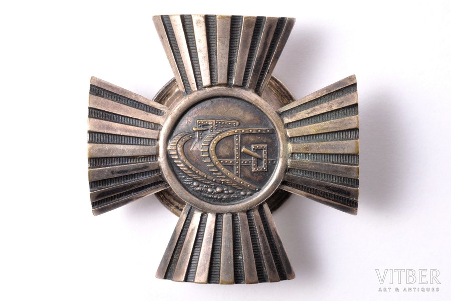 знак, Авто-танковый дивизион, Латвия, 1926 г., 42.7 x 43 мм, 20.50 г