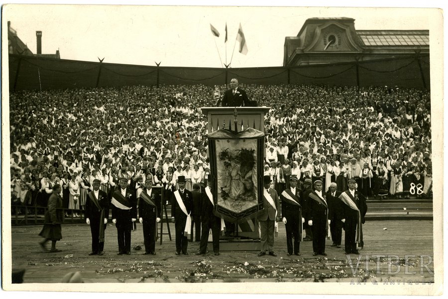 фотография, Латвия, Рига, президент А. Квиесис открывает VII Латвийский Праздник Песни 20 июня 1931 г., 20-30е годы 20-го века, 14x9 см
