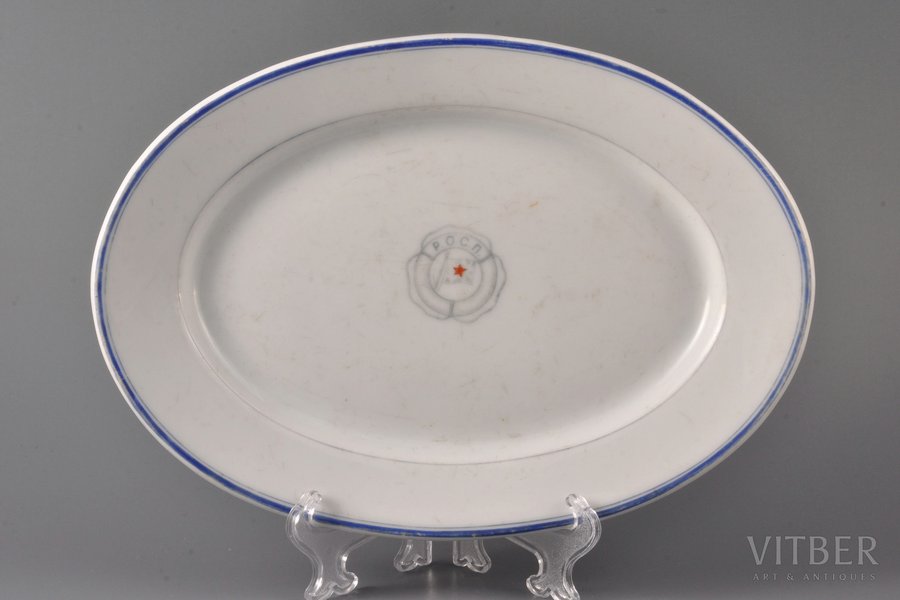 plate, РОСП, porcelain, J.K. Jessen manufactory, Riga (Latvia), USSR, the 40ies of 20th cent., 25.2 x 17.6 cm, second grade